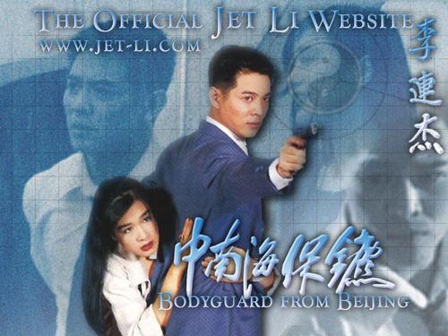 网络教育有学位证么